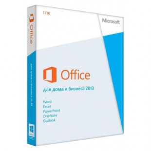 Microsoft Office Home and Business 2013 (электронная лицензия)